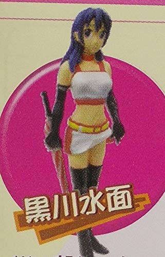 Amazon | ガシャポン ゆびさきミルクティー カプセルフィギュア【 黒川